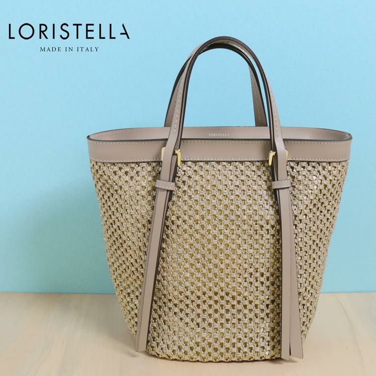 【Azusa】LORISTELLA　レザーハンドルストローバッグ かご ハンドバッグ レディース 本革 かごバッグ ロリステッラ トートバッグ