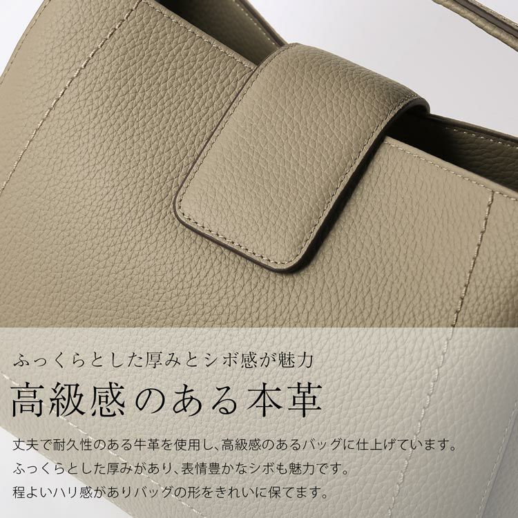 HALEINE本革ハンドバッグワンハンドル2WAY高級感のある本革