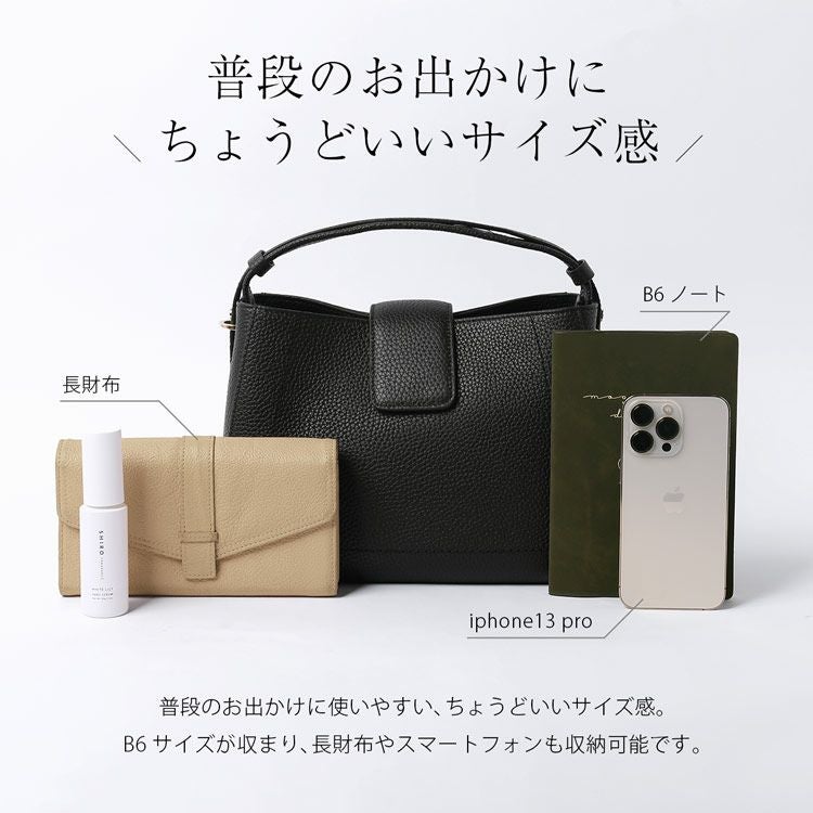 HALEINE本革ハンドバッグワンハンドル2WAYバッグレディース