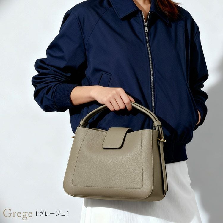 HALEINE本革ハンドバッグワンハンドル2WAYバッグレディースグレージュ