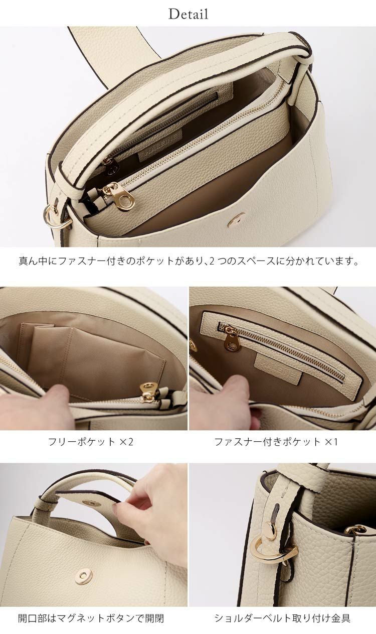 HALEINE本革ハンドバッグワンハンドル2WAYバッグレディース