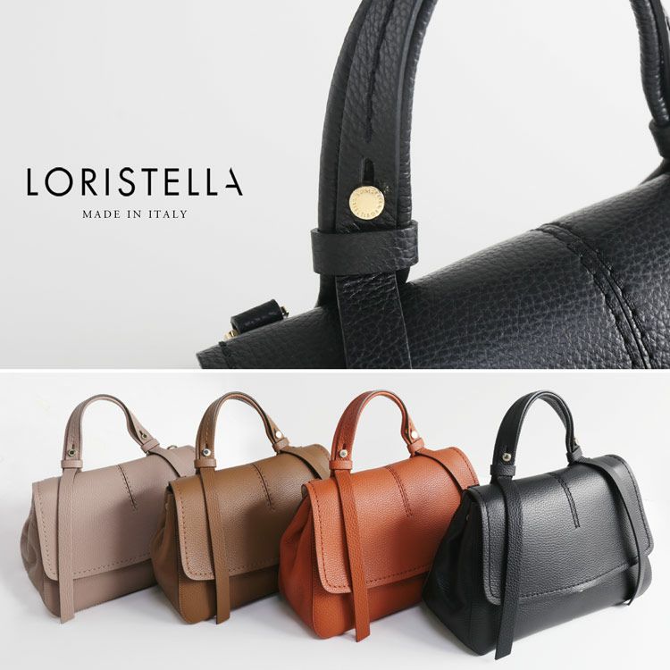 LORISTELLA ロリステッラ 本革 ハンドバッグ レディース 2way