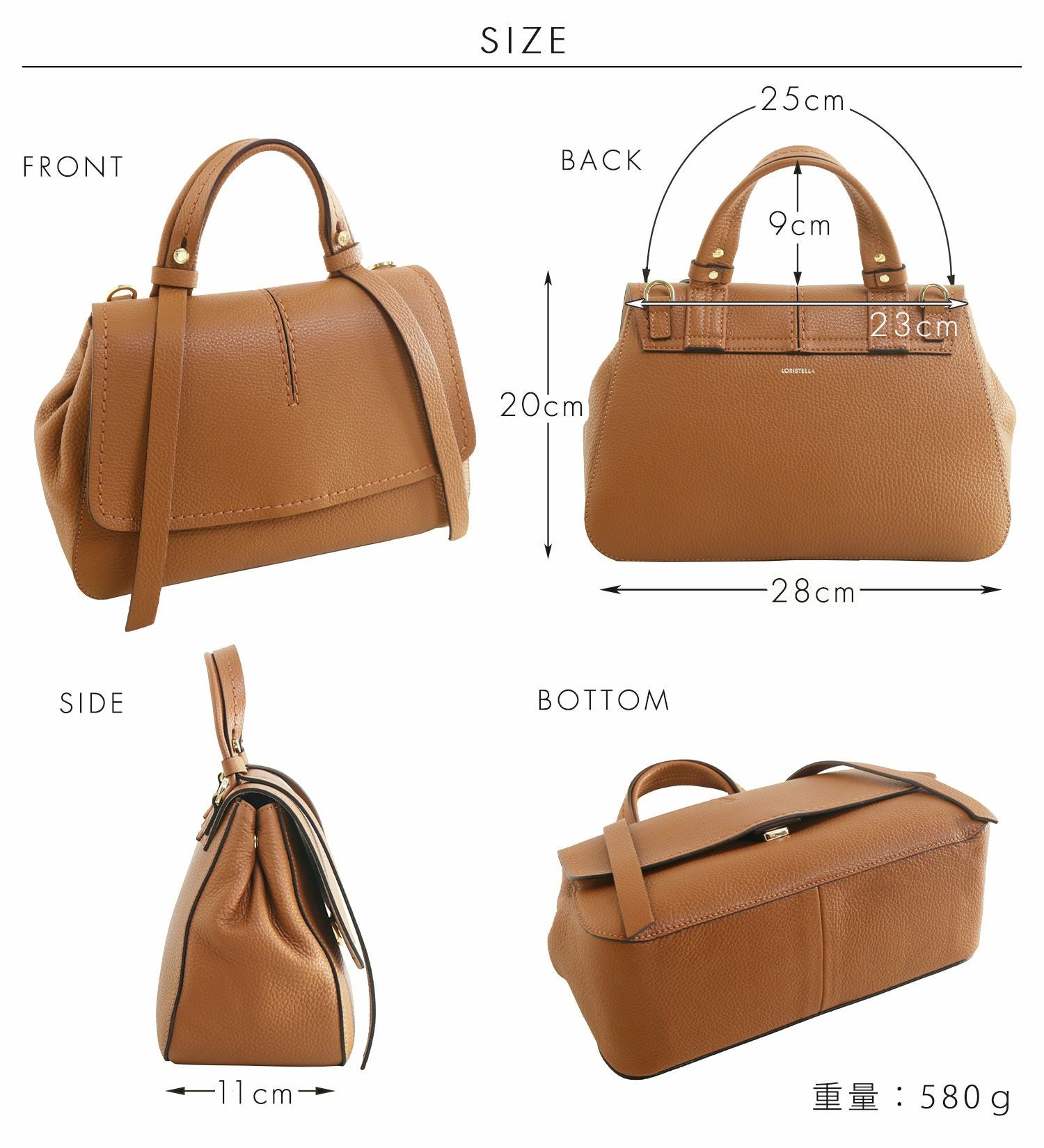 LORISTELLA ロリステッラ 本革 ハンドバッグ レディース 2way