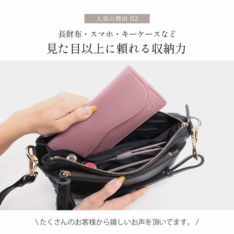 mieno spira diva ショルダーバッグ ポシェット ミニバッグ フリンジ