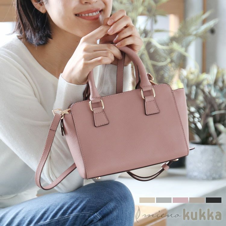 レディース-バッグ-牛革-ポシェット/ミニバッグ｜牛革ミニバッグなら三