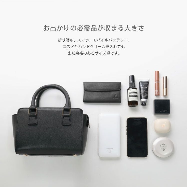 mieno kukka 本革 ミニバッグ ショルダーベルト付き 2WAY レディース