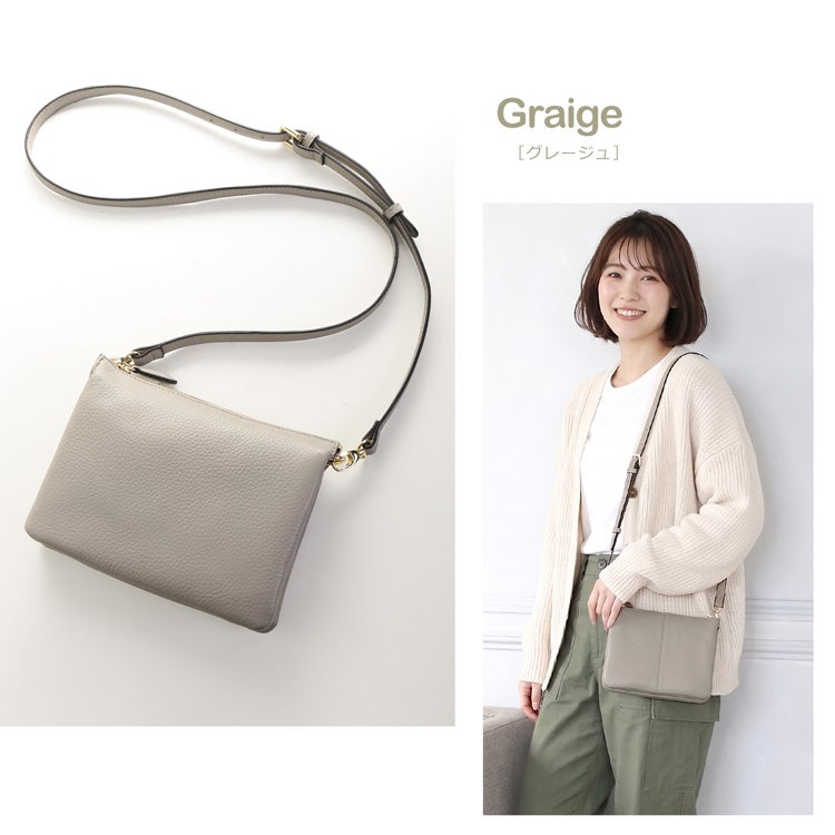 Mia Borsa 本革 ショルダーバッグ レディース 斜めがけ 小さめ