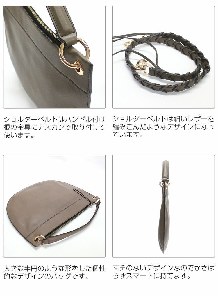 Mia Borsa フェイクレザー 半円型 ワンショルダーバッグ 2WAY