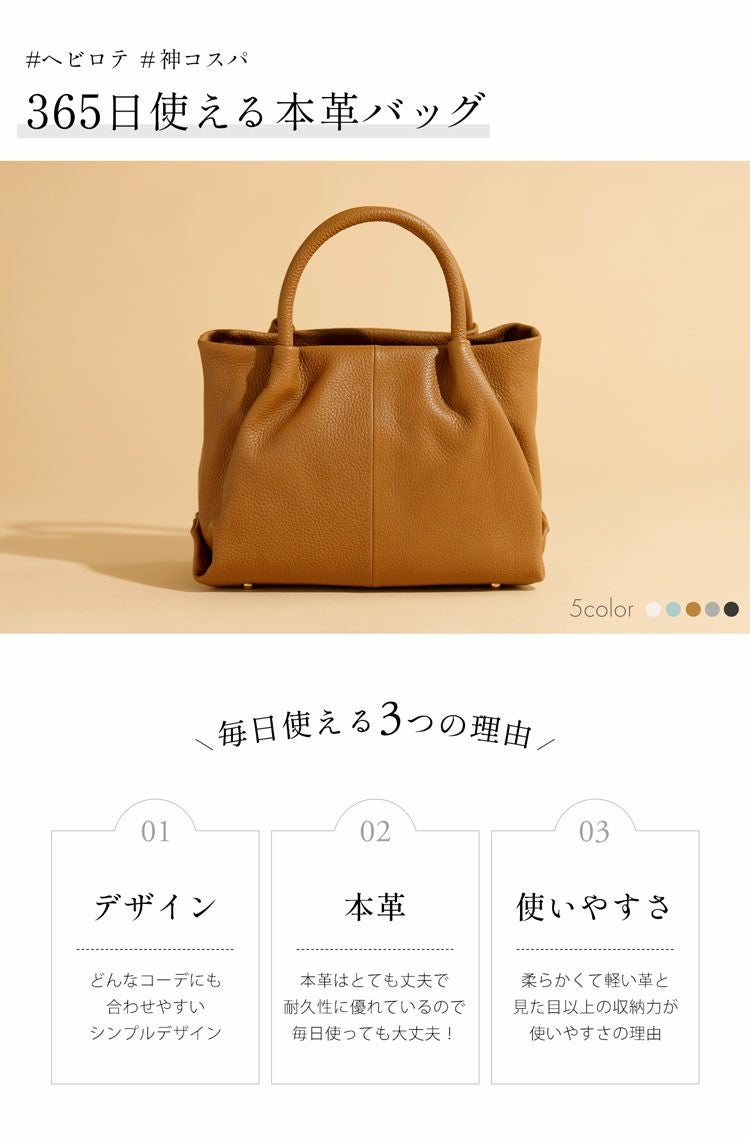 mieno spira 牛革 ショルダーバッグ ハンドバッグ レディース 5F
