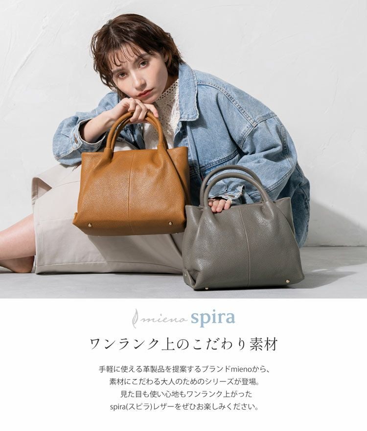 【超美品　未使用級】　激レア　JRA タートルレザー　ハンドバッグ　草履セット 世美庵 高級草履バッグ-LLサイズ No.ZA-6392-00のレンタル｜きもの365