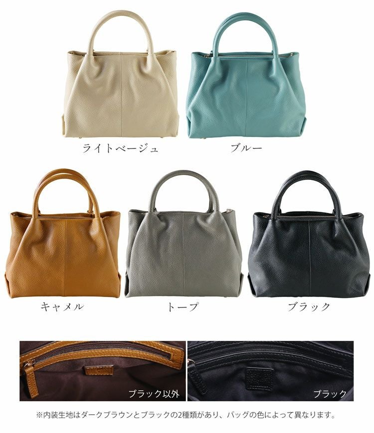 mieno spira 牛革 ショルダーバッグ ハンドバッグ レディース 5F