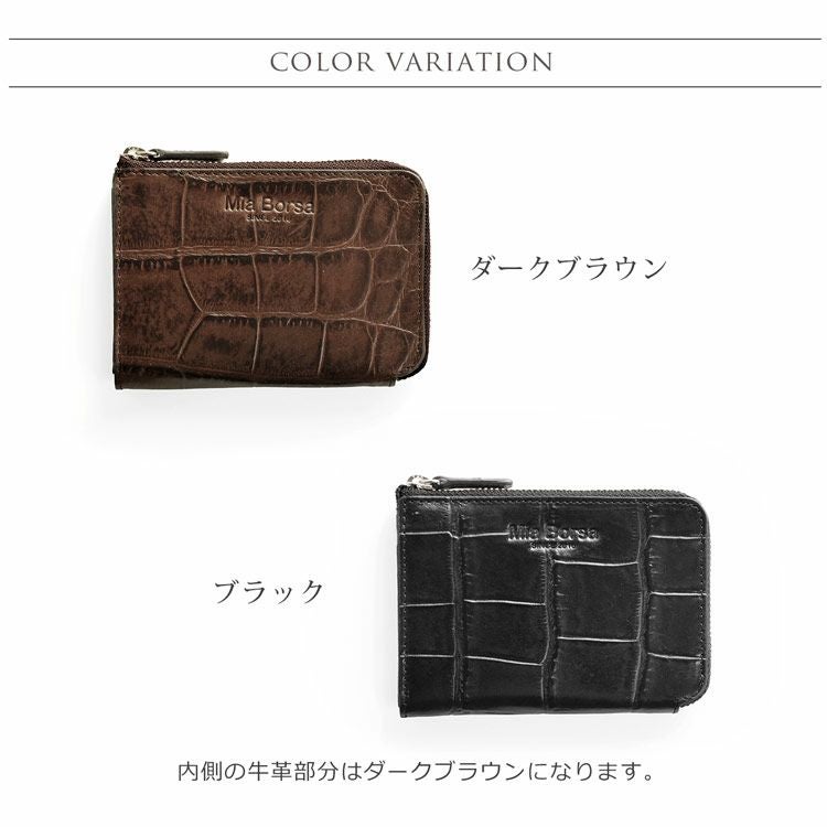 Mia Borsa 牛革 クロコダイル型押し パスケース コインケース