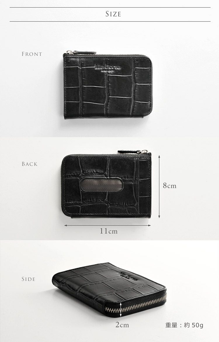 Mia Borsa 牛革 クロコダイル型押し パスケース コインケース