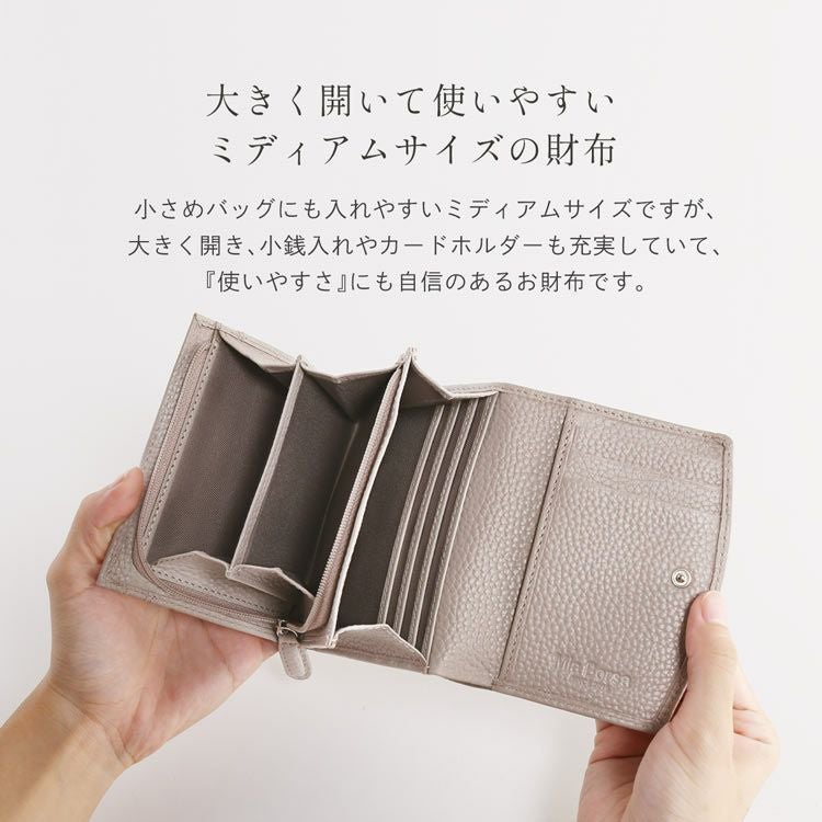 財布 レディース 二つ折り財布 本革 Mia Borsa ミニ 小さい コンパクト