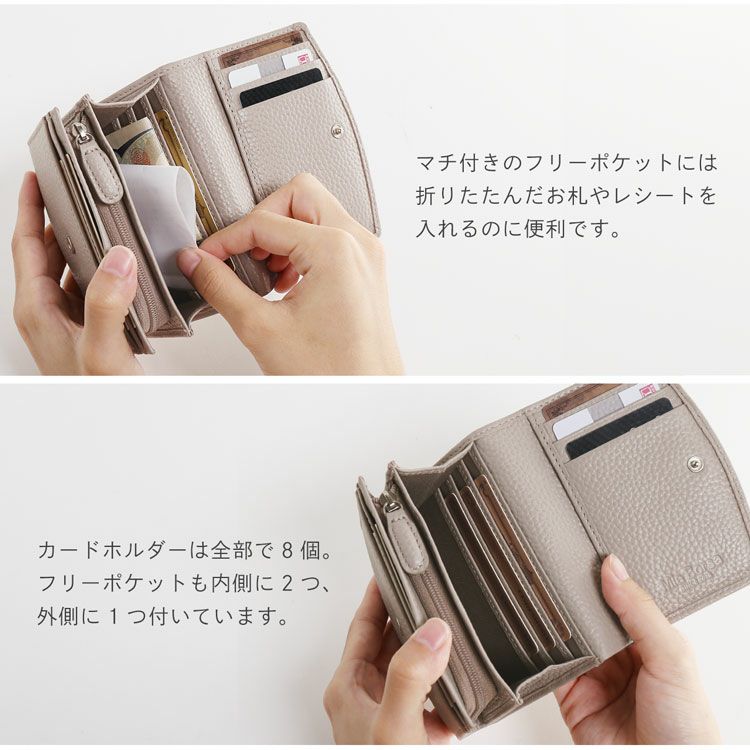 財布 レディース 二つ折り財布 本革 Mia Borsa ミニ 小さい コンパクト