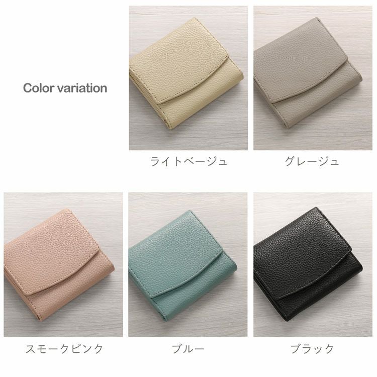 Mi専用 財布 長財布/Lzip wallet 01（栃木レザー） | WALLET | ITEM | minca - 毎日