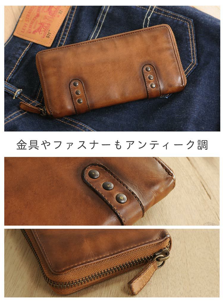 本革 ラウンドファスナー 長財布 レディース アンティーク風 レザー
