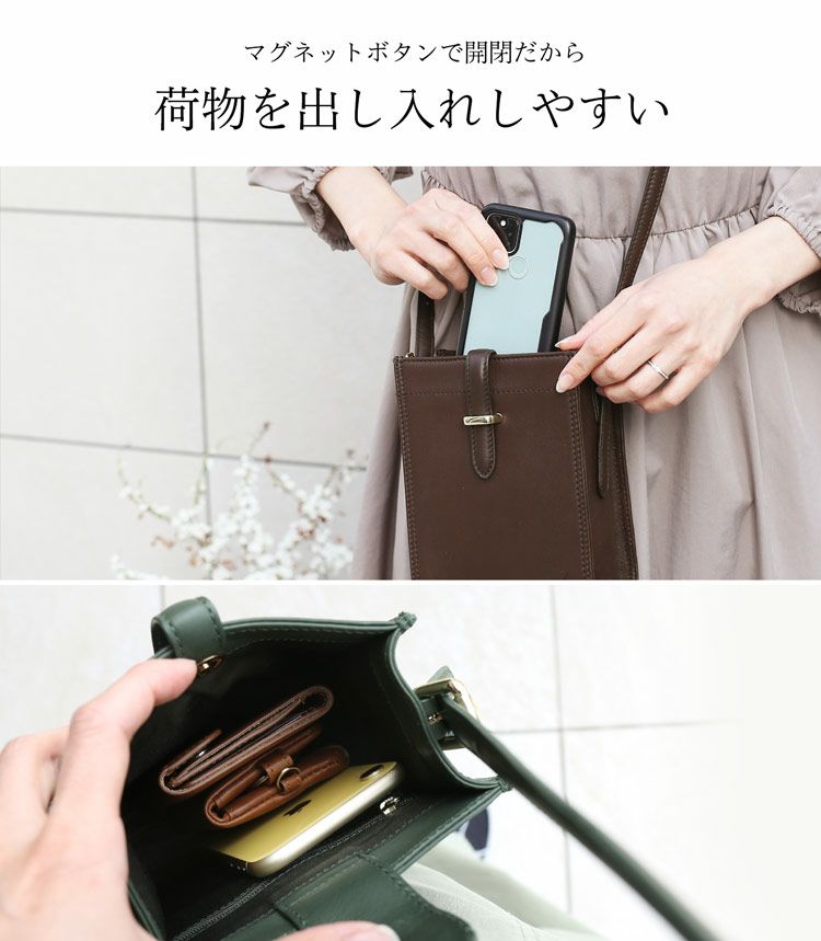 mieno nova ミニショルダーバッグ スクエア 縦型 レディース