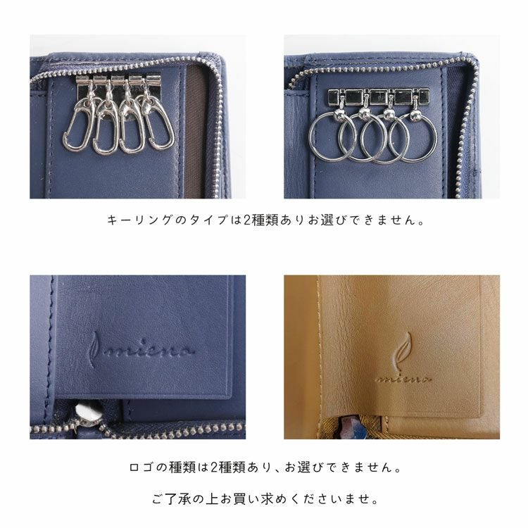 財布・ケース・小物入れ MiaNo.4 No.T9 COFFEEBOYコラボアイテム】 マルチケース 財布 mieno コーヒーボーイ