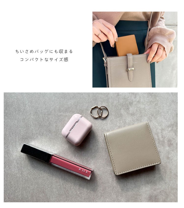 mieno牛革BOX型小銭入れ(07000399r)