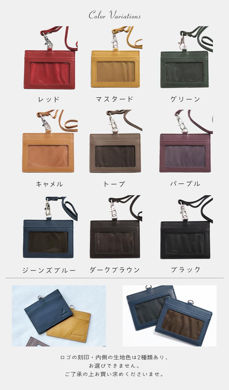mieno牛革IDケース本革レザー小物贈り物プレゼントクリスマス
