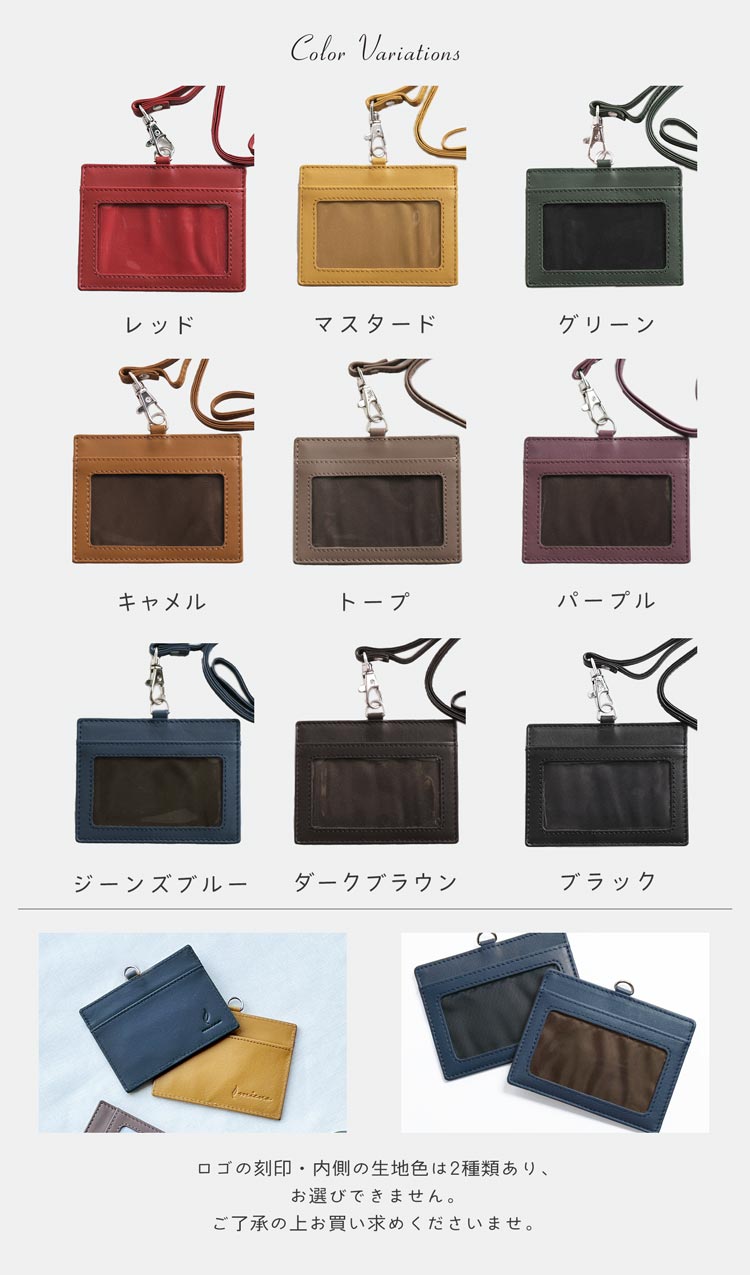 mieno牛革IDケース本革レザー小物贈り物プレゼントクリスマス
