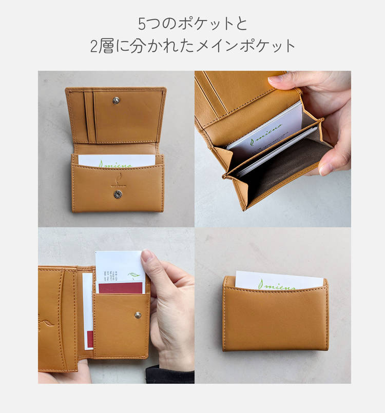 mieno牛革名刺入れレディース本革