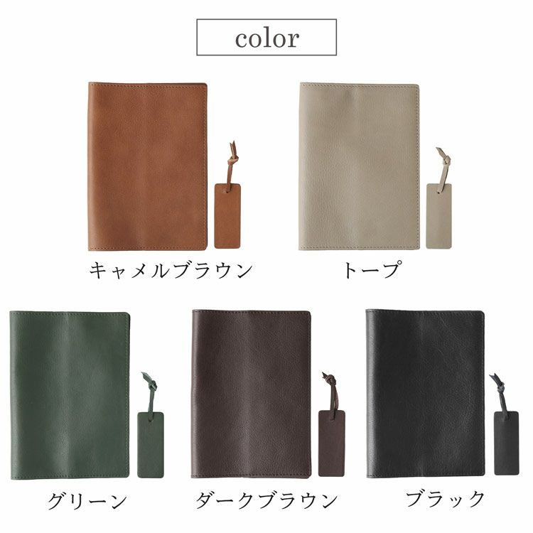 mieno nova ブックカバー 文庫 革 文庫本サイズ 文庫本カバー しおり付き