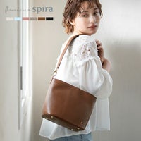 mieno本革ワンショルダーバッグレディース全6色