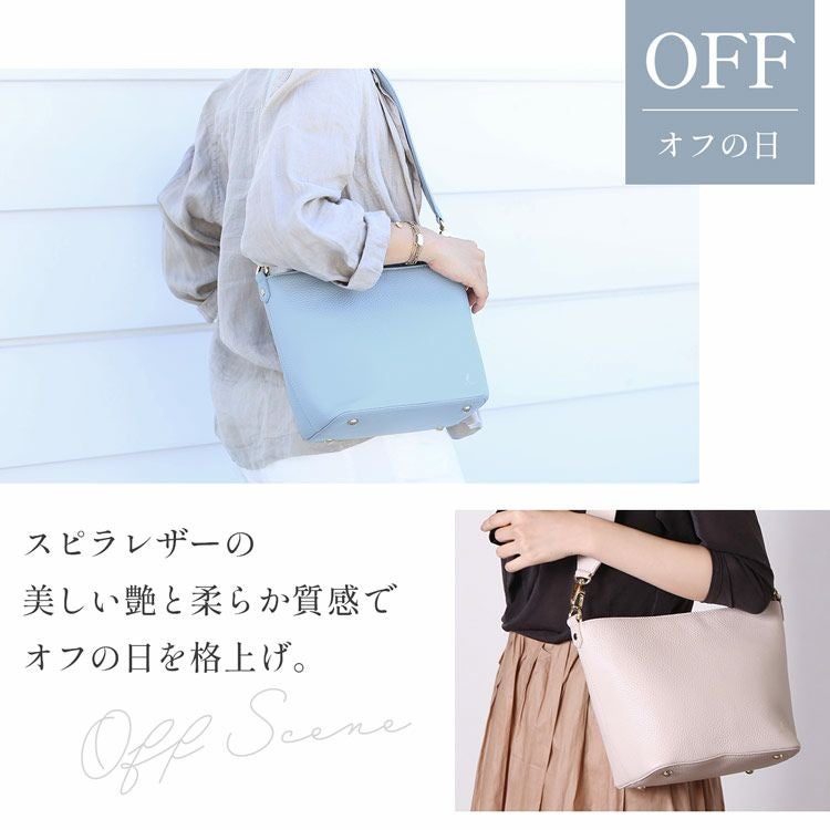 mieno本革ワンショルダーバッグカジュアル普段使い