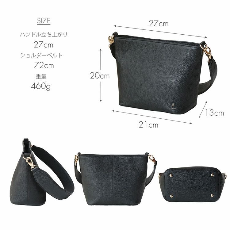 mieno本革ワンショルダーバッグサイズ