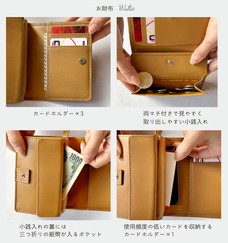 mieno キーケース 財布 小銭入れ 本革 マルチケース