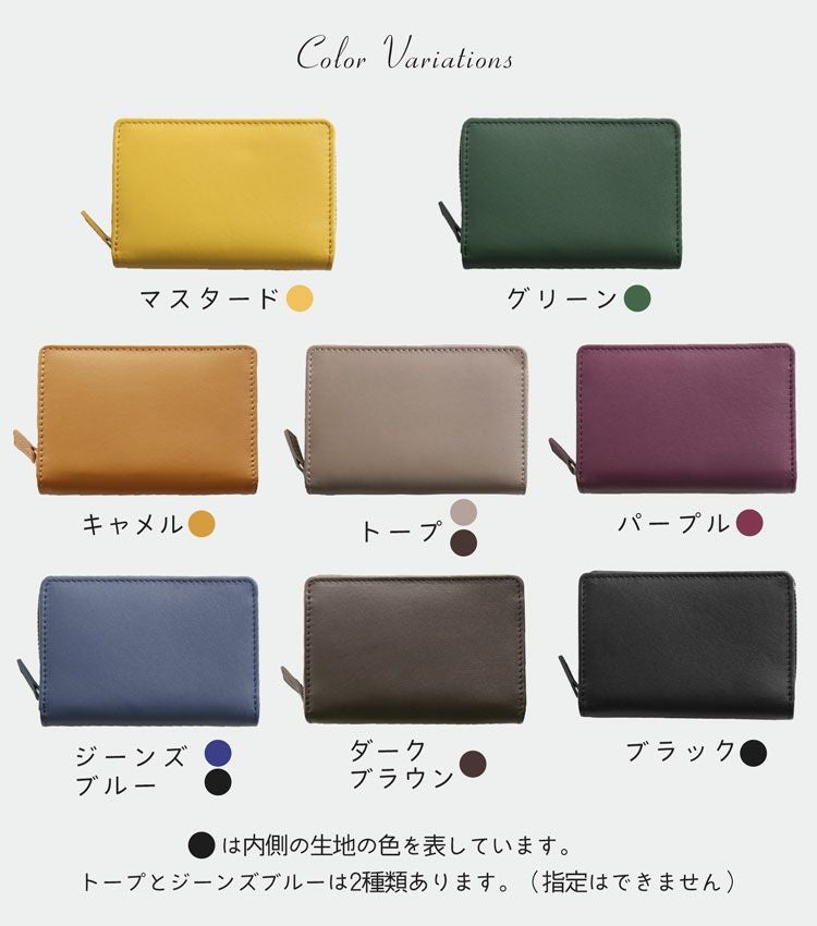 mieno キーケース 財布 小銭入れ 本革 マルチケース