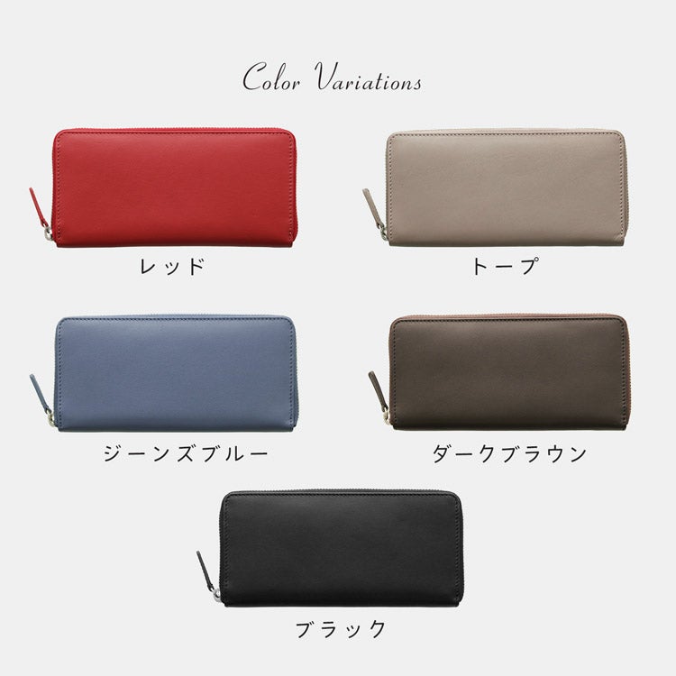 使いやすいシンプルな財布