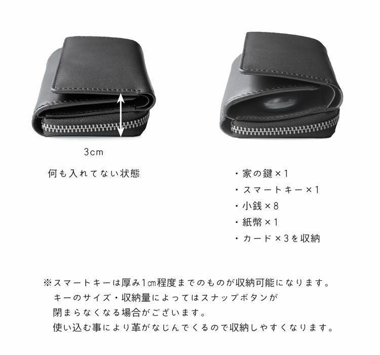 mieno(ミエノ) キーケース財布