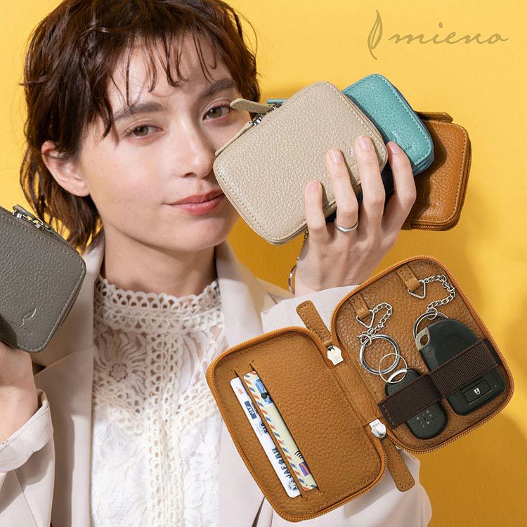 スマートキー 2個収納 ケース レディース キーケース 【名入れ 別途