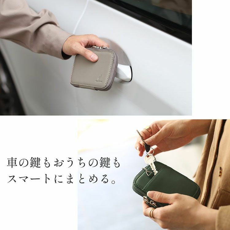 スマートキー 2個収納 ケース レディース キーケース 【名入れ 別途