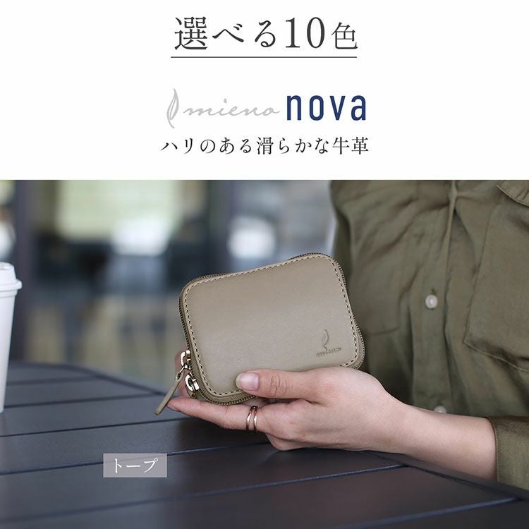 スマートキー 2個収納 ケース レディース キーケース 【名入れ 別途