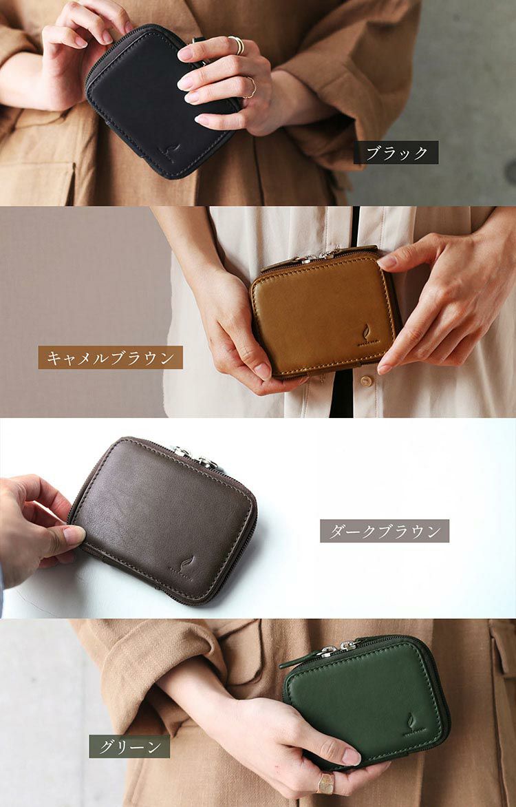 スマートキー 2個収納 ケース レディース キーケース 【名入れ 別途