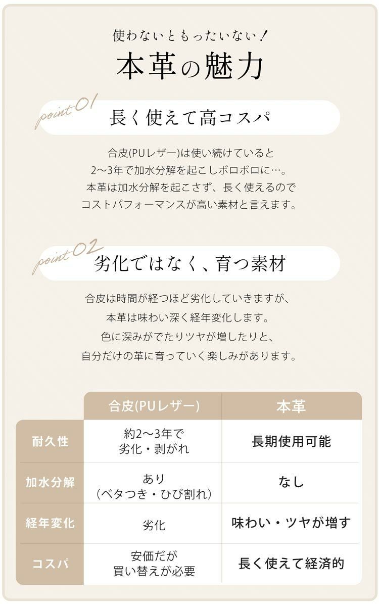 mienoスピラレザー長財布レディース薄い薄型サイフ