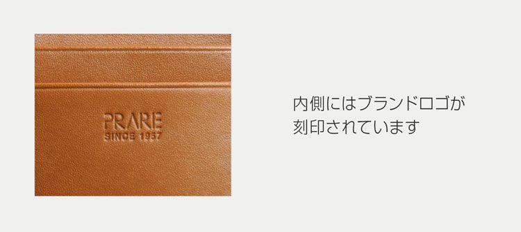 PRAIRIE コードバン(馬革) 名刺入れ 日本製 レディース 全4色