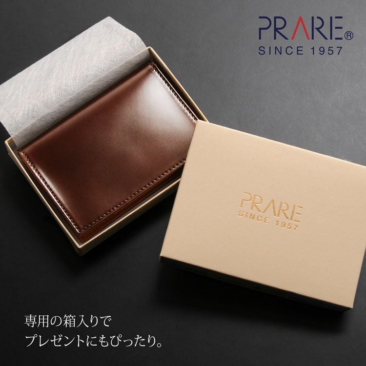 PRAIRIE コードバン(馬革) 名刺入れ 日本製 レディース 全4色