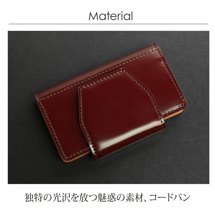 PRAIRIE キーケース 革 レディース コードバン 本革 日本製 (09000342r)