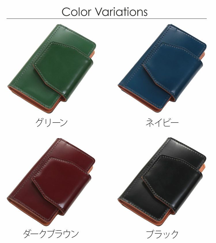 PRAIRIE キーケース 革 レディース コードバン 本革 日本製 (09000342r)