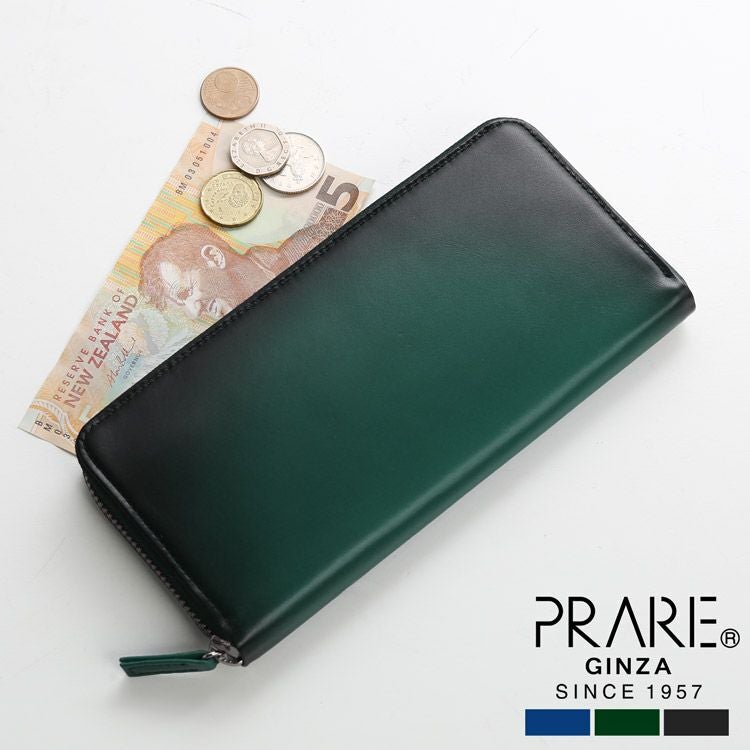 国産本革製　グラデーショングリーン　長財布 PRAIRIE 牛革 グラデーション ラウンドファスナー 長財布 レディース