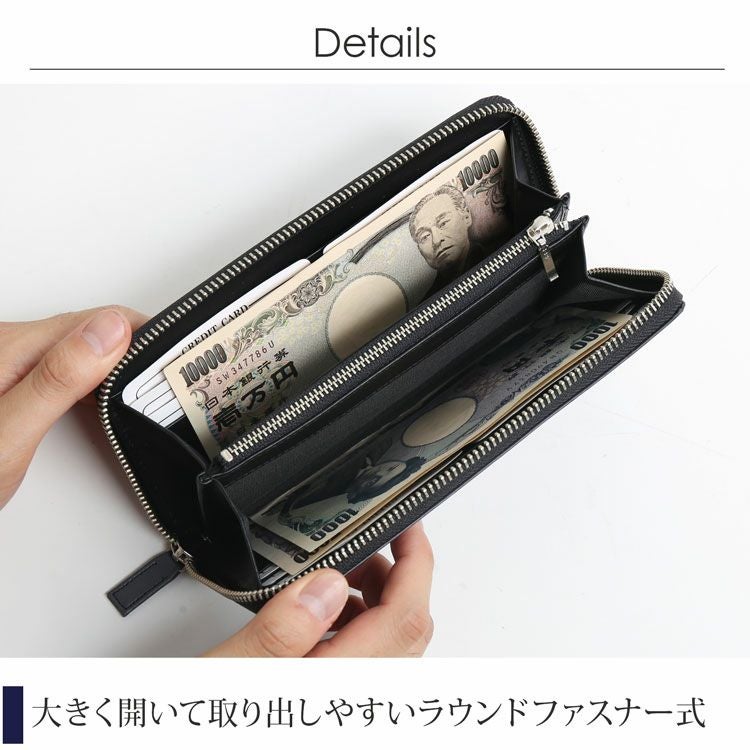 PRAIRIE 牛革 グラデーション ラウンドファスナー 長財布 レディース