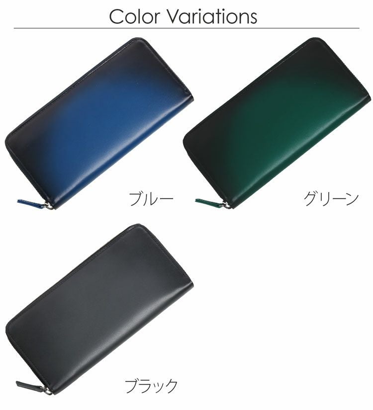 PRAIRIE 牛革 グラデーション ラウンドファスナー 長財布 レディース