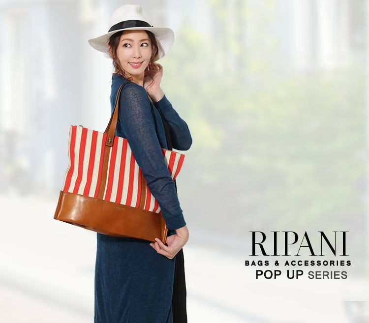 RIPANI/リパーニ イタリア製 牛革 ＆ ストライプ キャンバス トート