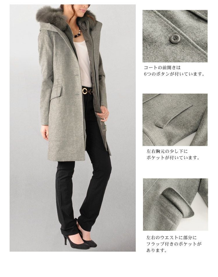 ERA カシミヤ混ウール コート フォックス トリミング ダウン ベスト