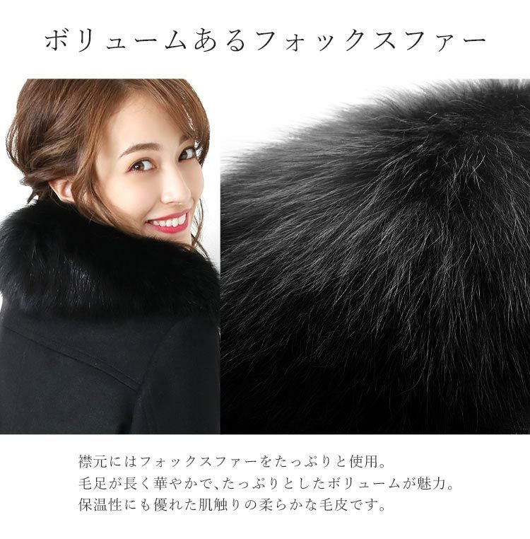 ERA/エラ カシミヤ 100％ コート フォックス 襟 コート 着丈90cm